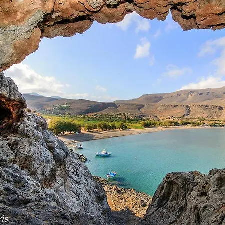 Alkioni Sea View *