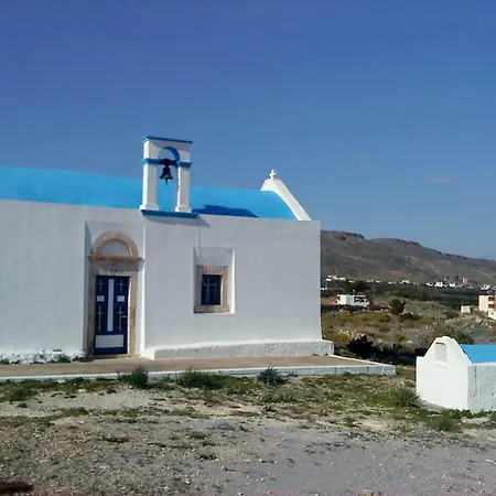 Alkioni Sea View